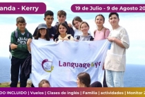 Oferta para cursos de Inglés en Condado de Kerry (Irlanda) 11 a 17 años en familia