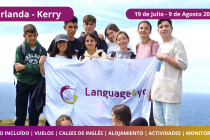 Oferta para cursos de Inglés en Condado de Kerry (Irlanda) 11 a 17 años en familia